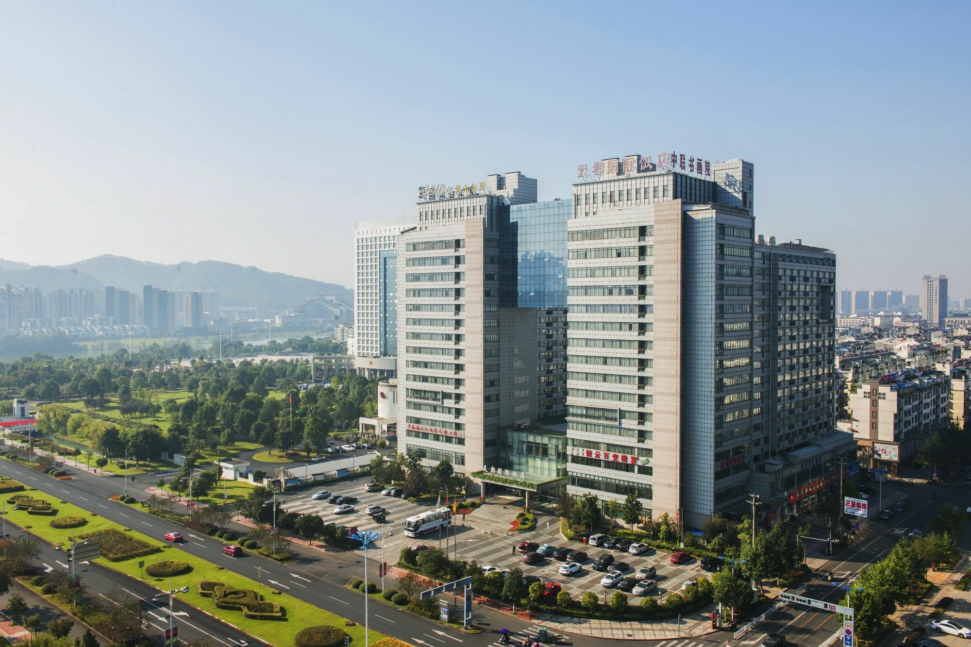 황산 티안두 인터내셔널 호텔 황 산 외부 사진
